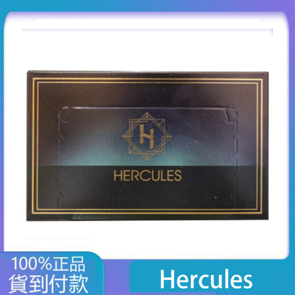 大力神椰子糖 Hercules  正品汗馬糖 線上訂購 汗馬糖 大樹藥局官方直營現貨